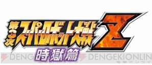 “ゲーム情報発信！「プレコミュ」Cafe”