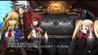 『ブレイブルー クロノファンタズマ』