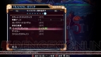 『ブレイブルー クロノファンタズマ』