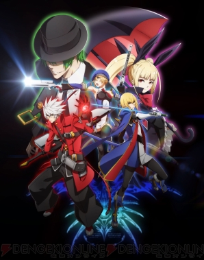 『ブレイブルー クロノファンタズマ』