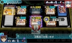 『カードファイト!! ヴァンガード ロック オン ビクトリー!!』