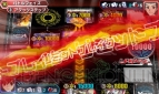 『カードファイト!! ヴァンガード ロック オン ビクトリー!!』