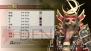 『戦国無双4』