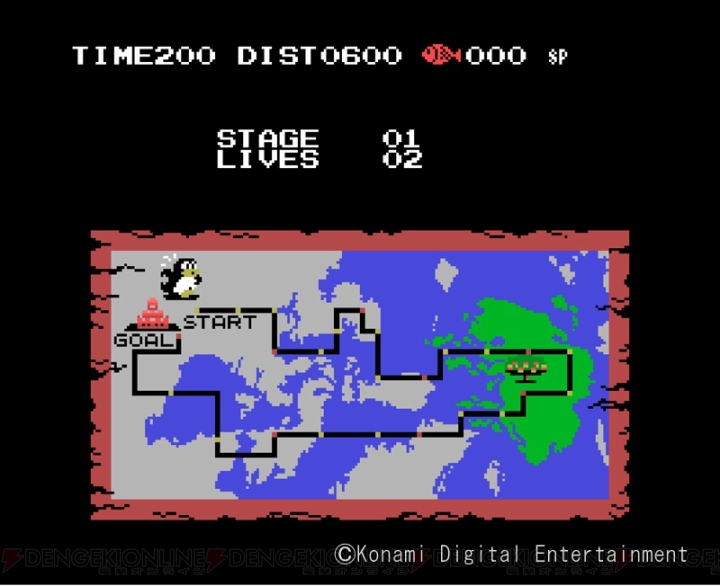 コナミの人気作品クロスオーバーSTG『パロディウス（MSX版）』が“プロジェクトEGG”に登場！ 『夢大陸アドベンチャー』も同時リリース