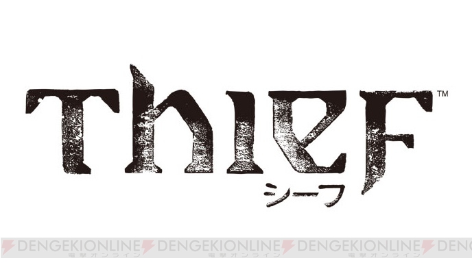 『Thief（シーフ）』最新プレイ動画が公開！ 15分以降から目も当てられない展開に……