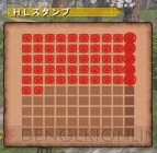 『MHF-G』