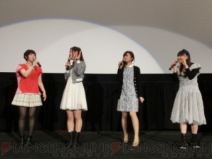 『THE IDOLM＠STER MOVIE 輝きの向こう側へ！』