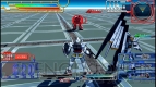 『機動戦士ガンダム EXTREME VS. FULL BOOST』