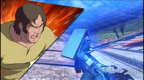 『機動戦士ガンダム EXTREME VS. FULL BOOST』