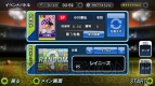 『レジェンドナイン』
