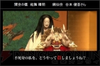 『俺の屍を越えてゆけ2』