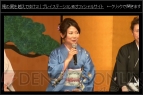 『俺の屍を越えてゆけ2』