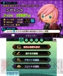 『シアトリズム ファイナルファンタジー カーテンコール』