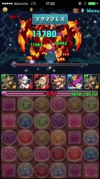 “今日からパズドラ女子！”