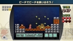『ファミコンリミックス』