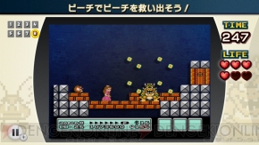 ファミコンリミックス』2作をセットにしたパッケージ版が4月24日に発売。ファミコンソフトを多彩な切り口で楽しめるステージが300以上収録 -  電撃オンライン