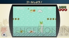 『ファミコンリミックス』