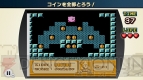 『ファミコンリミックス』