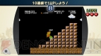 『ファミコンリミックス』