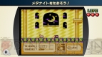 『ファミコンリミックス』