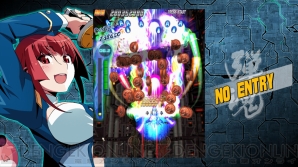 『バレットソウル －インフィニットバースト－』