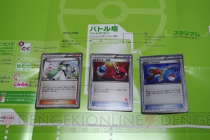 『ポケモンカードゲームXY』の《メガリザードンEX》を使ってデッキを作成！ 300ダメージのスゴさを体感