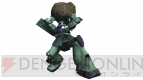 『機動戦士ガンダム EXTREME VS. FULL BOOST』