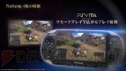 『ファイナルファンタジーXIV： 新生エオルゼア』