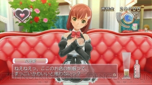 『ドリームクラブGogo.』