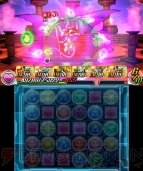 『パズドラZ』