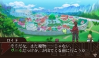 『テイルズ オブ ザ ワールド レーヴ ユナイティア』