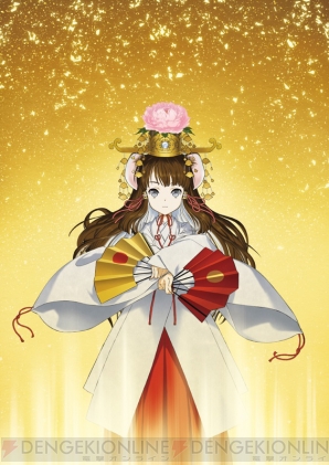 『俺の屍を越えてゆけ2』