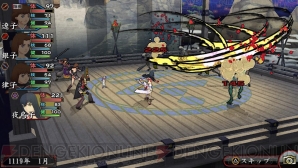 『俺の屍を越えてゆけ2』