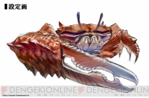 『俺の屍を越えてゆけ2』