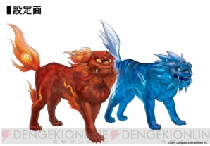 『俺の屍を越えてゆけ2』