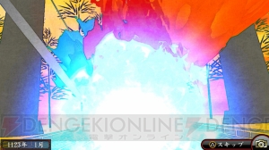 『俺屍2』新職業の陰陽士は召喚した式神を身にまとって戦う！ 他国のキャラと結魂（けっこん）や養子縁組を行える“遠征”の詳細も判明