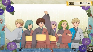 『俺の屍を越えてゆけ2』