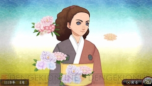 『俺の屍を越えてゆけ2』