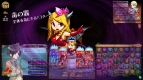 『パズドラ バトルトーナメント －ラズール王国とマドロミドラゴン－』