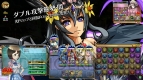 『パズドラ バトルトーナメント －ラズール王国とマドロミドラゴン－』