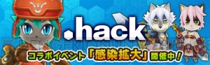 『リトルテイルストーリー』に『.hack』シリーズがコラボ！ イベント“感染拡大”＆コラボガシャが実施中