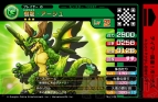 『パズドラZ テイマーバトル』