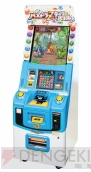 『パズドラZ テイマーバトル』