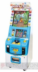 アーケード『パズドラZ テイマーバトル』が発表！ 3DS『パズドラZ』をベースにカード使用スタイルを採用し今夏稼働予定