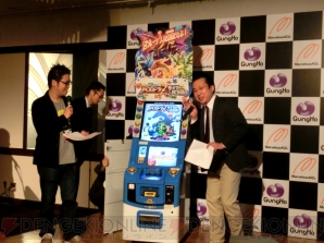 『パズドラZ テイマーバトル』