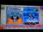 『パズドラZ テイマーバトル』