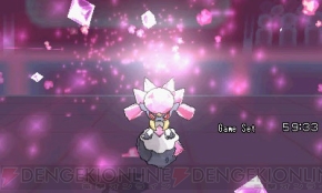 幻のポケモン ディアンシー や ダークライ をプレゼント ポケモン ザ ムービーxy の連動プレゼントについて詳細が判明 電撃オンライン