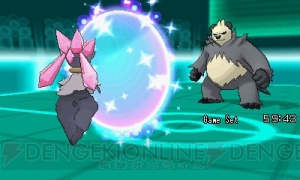 幻のポケモン ディアンシー や ダークライ をプレゼント ポケモン ザ ムービーxy の連動プレゼントについて詳細が判明 電撃オンライン