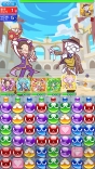 『ぷよぷよ!!クエスト』