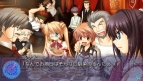 『Rewrite（リライト）』